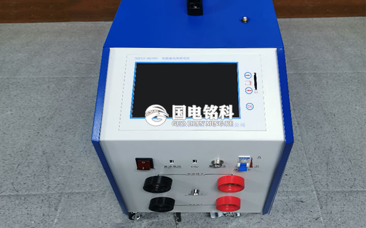 蓄電池放電儀