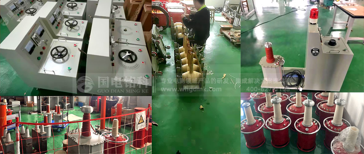 試驗(yàn)變壓器