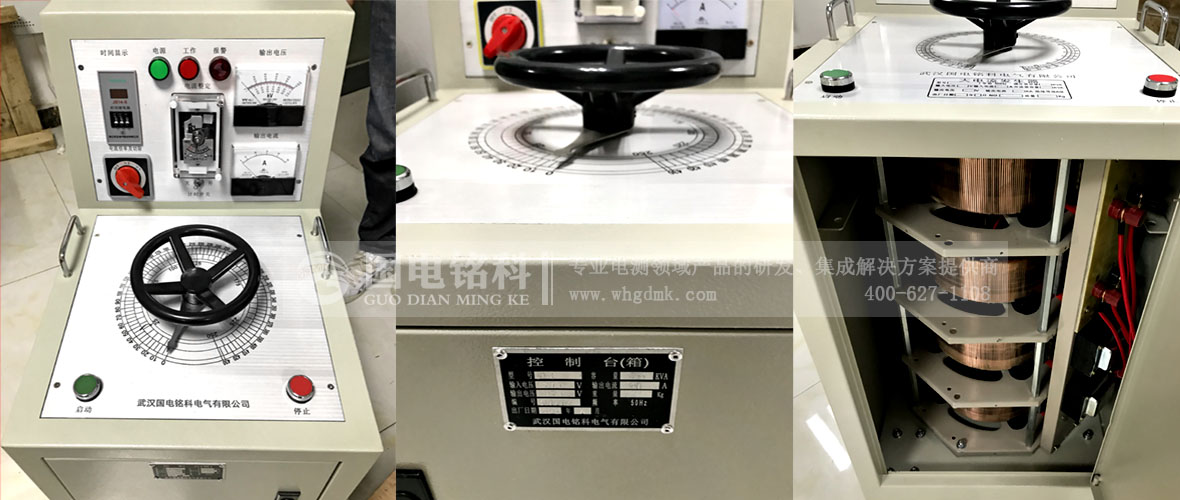 試驗(yàn)變壓器