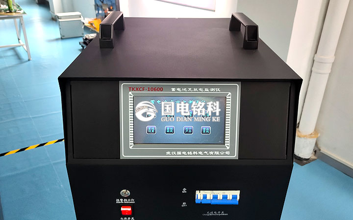 寬電壓蓄電池充放電測(cè)試儀