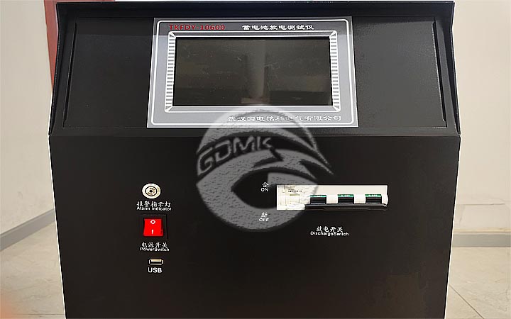 蓄電池充放電測(cè)試儀（正面）