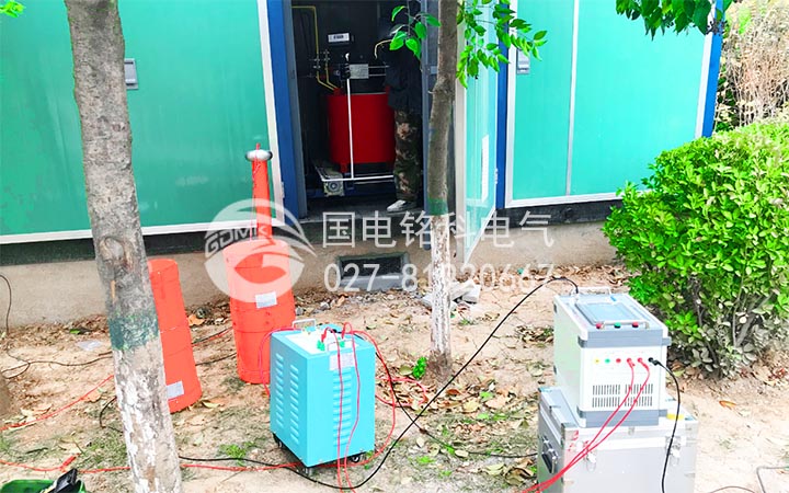 串聯(lián)諧振試驗裝置（箱變耐壓）