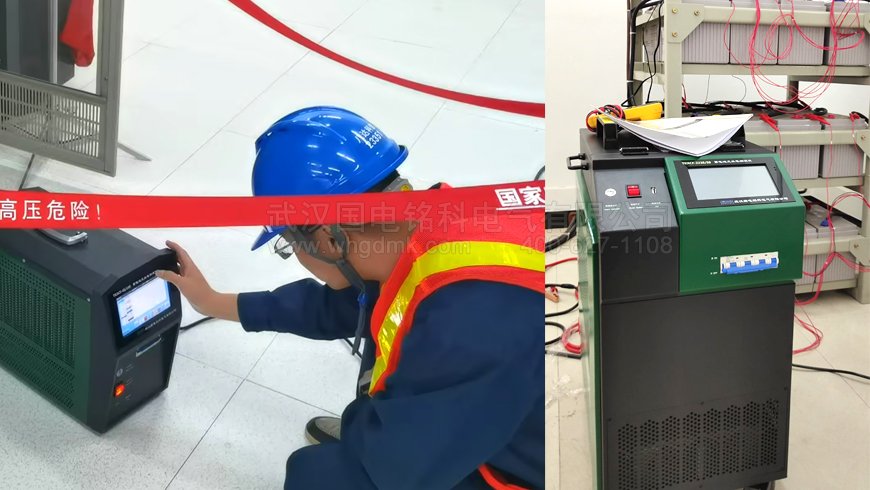 蓄電池充放電監(jiān)測儀