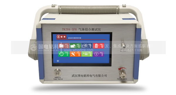 SF6氣體綜合測(cè)試儀（微水+純度+分解物）