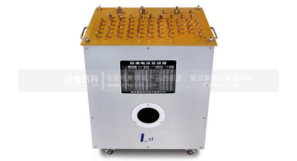 互感器升流器-可定制 互感器升流器-可定制