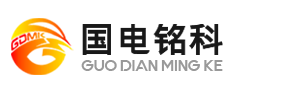 國(guó)電銘科-電力測(cè)試設(shè)備研發(fā)生產(chǎn)定制廠(chǎng)家