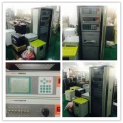 砥礪奮進(jìn)，追求卓越——國電銘科與您相伴