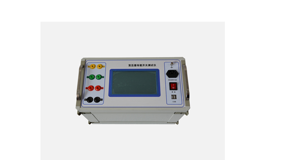 三相變壓器有載分接測試儀 三相變壓器有載分接測試儀