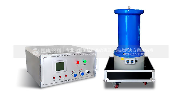 水內(nèi)冷發(fā)電機直流高壓發(fā)生器 水內(nèi)冷發(fā)電機直流高壓發(fā)生器