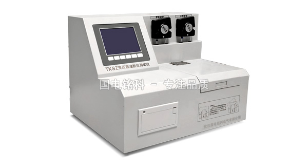 全自動(dòng)酸值測(cè)試儀