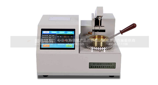 閉口閃點(diǎn)測(cè)定儀閉口閃點(diǎn)儀
