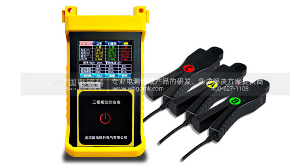 手持式三相相位伏安表 手持式三相相位伏安表