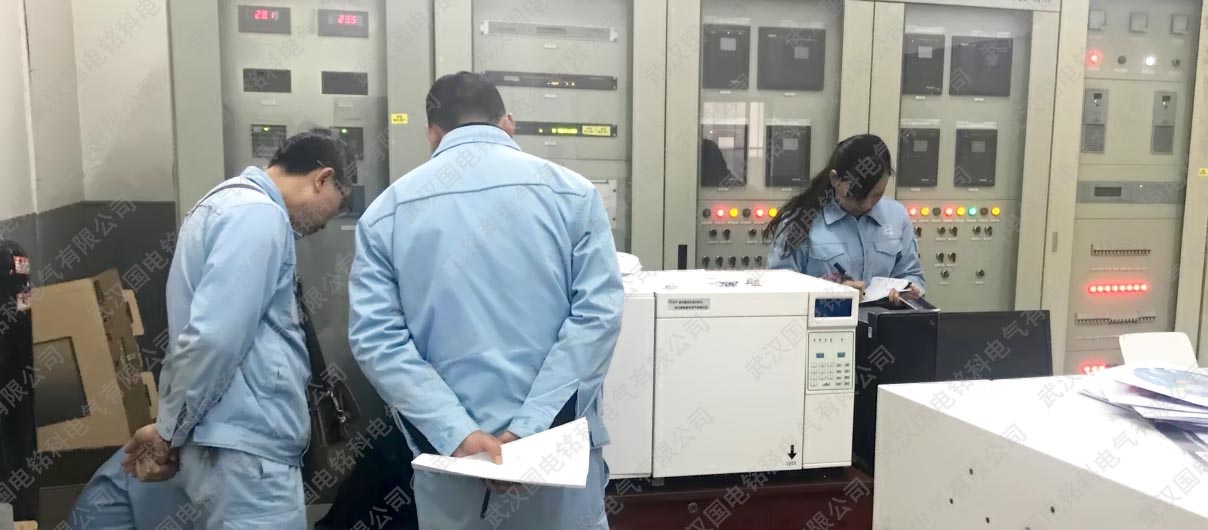 TKSPY變壓器油色譜分析儀現(xiàn)場(chǎng)使用培訓(xùn)