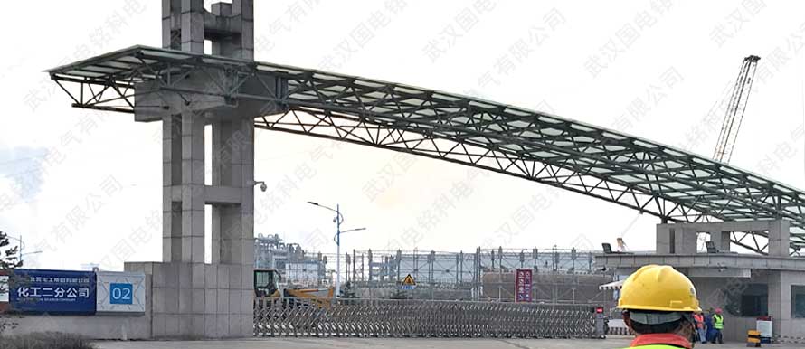 銘科電氣趕赴陜西北元化工進(jìn)行試驗(yàn)項(xiàng)目指導(dǎo)