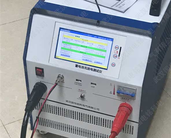 蓄電池充放電測試儀現(xiàn)場使用培訓(xùn)指導(dǎo)