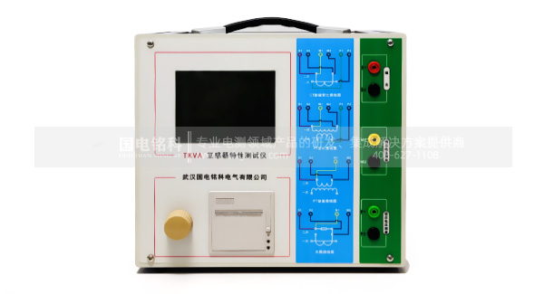 變頻式互感器綜合測試儀 變頻式互感器綜合測試儀