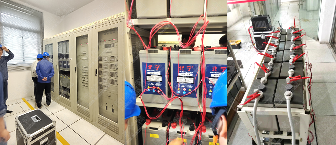 用蓄電池充放電測試儀給蓄電池組進(jìn)行維護(hù)