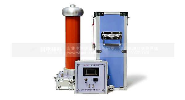 交直流分壓器/高壓表 交直流分壓器/高壓表