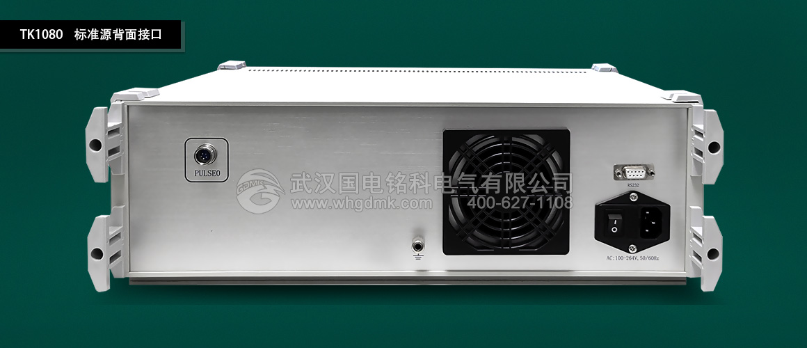 交直流標(biāo)準(zhǔn)源