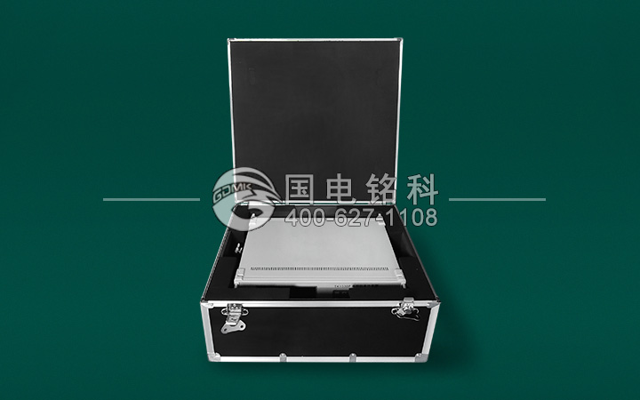 鋁合金外防護箱