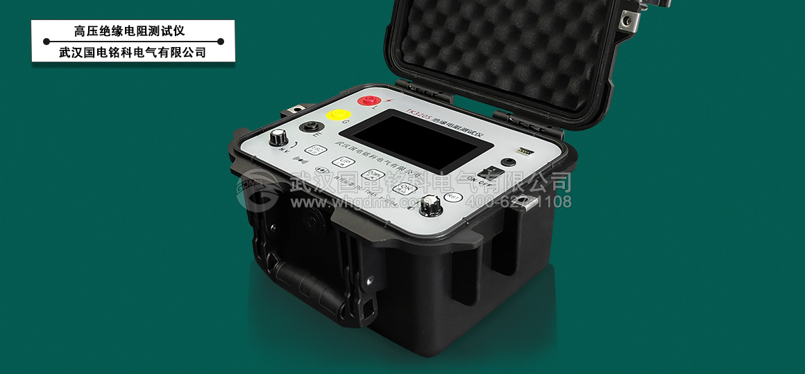 交直流標(biāo)準(zhǔn)源