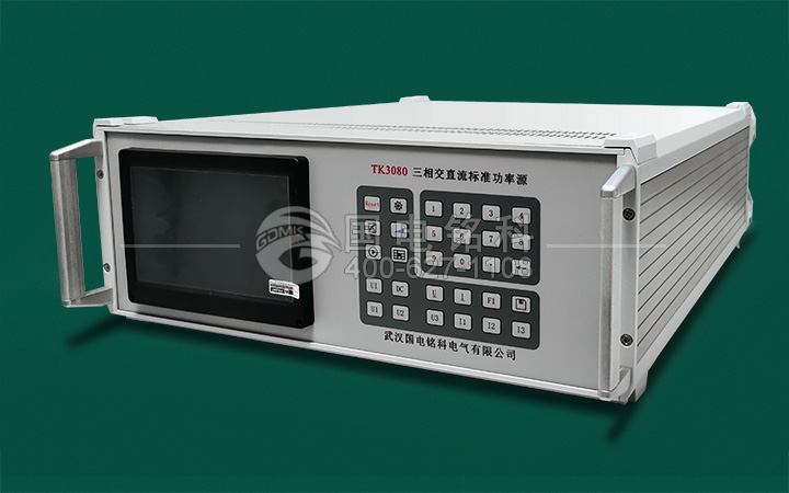 三相交直流源（主機(jī)）